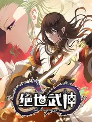 韩综《深夜食堂对谈》国语版封面