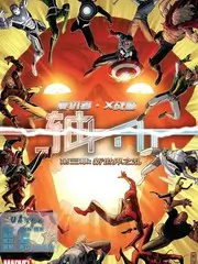 韩综《偶像练习生宿舍》国语版封面